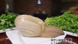 天生吃货之无招牌烧烤【504】
