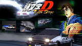 【BD合集】头文字D 第一季【异域】