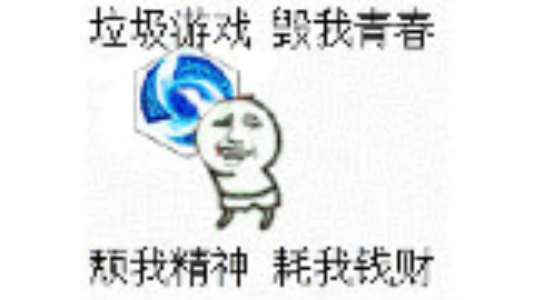 开发中英雄、皮肤和坐骑一览