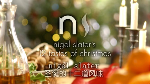 【EF字幕组】nigel slater 圣诞的十二道风味 E01