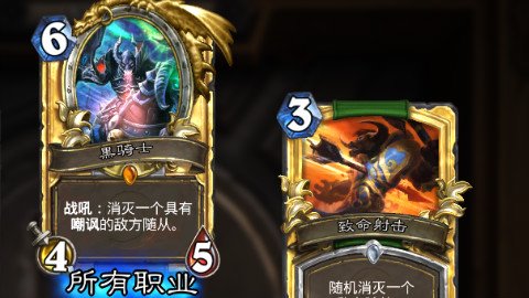 一个抽取中奖观众的视频