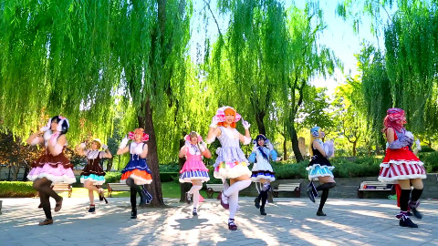 【AC舞斗大赛】【九色樱棠】❤满怀爱意接近中!❤