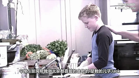 【中字】戈登·拉姆齐家庭厨房Home cooking S01E08@阿尔法小分队