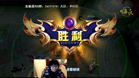 嗨氏《王者荣耀》:稳输局服务器卡一下翻盘了
