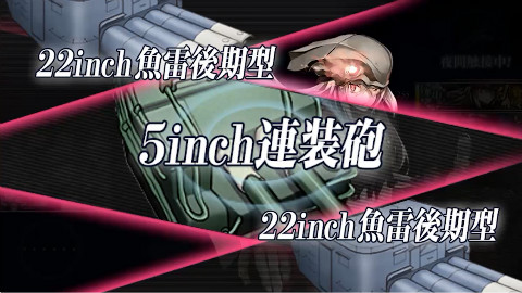 2015秋活全BGM集