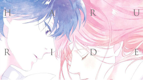 青春之旅MAD