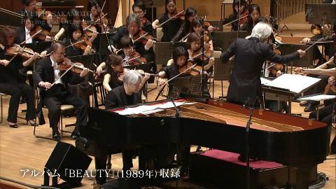 让人醉心的交响乐现场——坂本龙一Amore