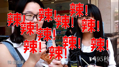 一碗螺蛳粉,钓个柳州妹