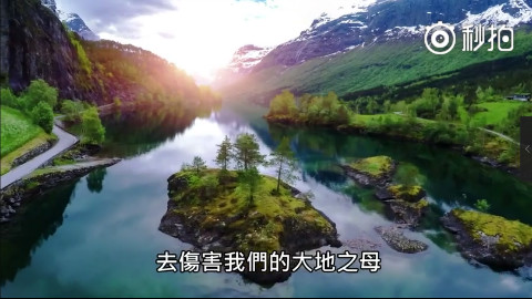 地球与我们,值得深思