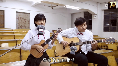 吉他弹唱 小幸运