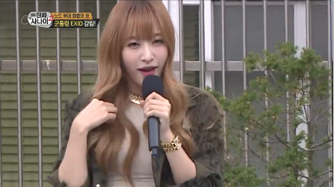 EXID - Ah Yeah