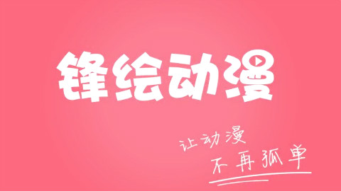 【豆汁画室】1.5期【人物头身比运用】