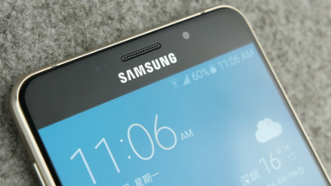 【爱搞机】骁龙 652 登场 三星 Galaxy A9 全球首发评测