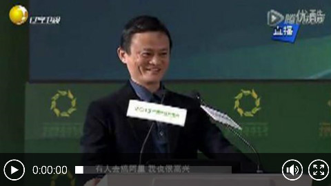 王健林当面刁难马云!马云三言两语完美解围,最后那一拍太霸气!