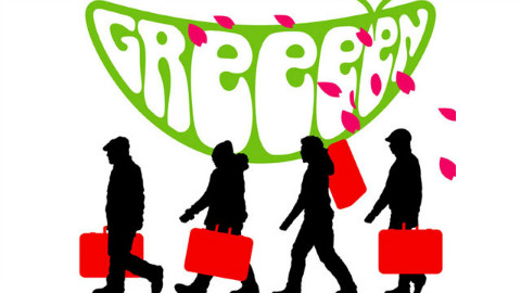 【翻唱】Greeeen - 爱呗【Lin.d.a】