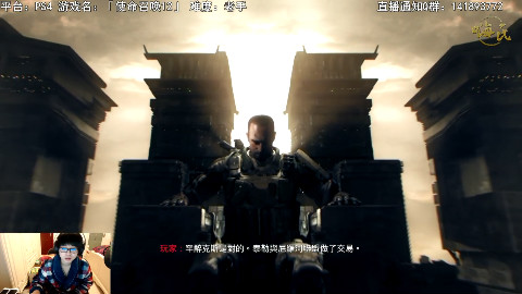 嗨氏《使命召唤12》:祝大家跨年夜快乐