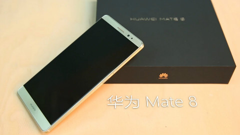 华为年度旗舰Mate8开箱 首款麒麟950芯片手机