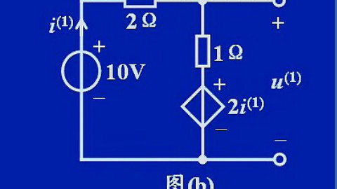电子电路从入门到精通视频教程27讲
