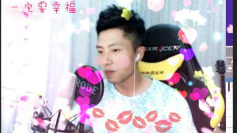 卖血哥都有儿子了!!!我再也不相信基情了