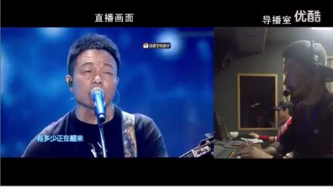 浙江卫视跨年演唱会许巍演出,看看导播是怎么工作的