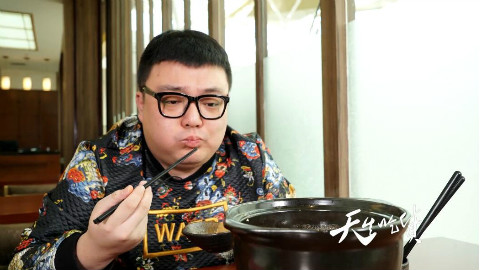 天生吃货之冬日暖锅【639】