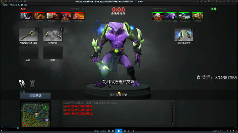 【dota2】好像又打了酱油的虚空-大招还是放的不错的-佣兵天梯单排之旅第二十二期