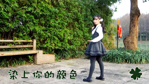 【沐知】染上你的颜色(生日作)