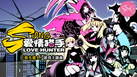 从零开始的异世界生活第二季「memento」by nonoc live 完整版