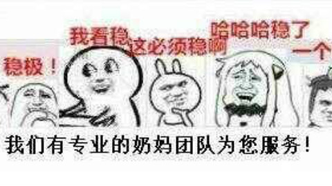 战舰少女R 热更新后技能测试