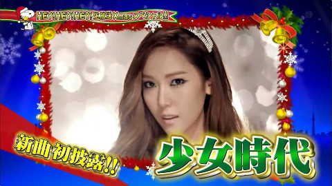 111219.HEY! HEY! HEY! 少女时代Talk+♪The Boys