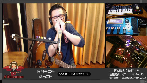 【难念的经】暗杠小发 2016-1-21