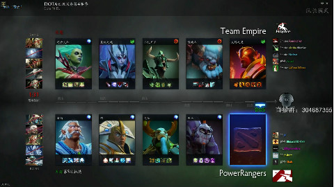 【dota2】世界赛场-渊联赛EmpirevsPR第二局