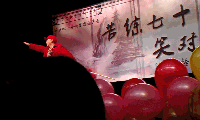 俺老孙来也