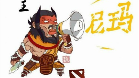 一个Yara的自我修养:招牌兽王第一视角