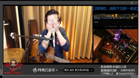【斑马斑马】暗杠小发 2016-1-21