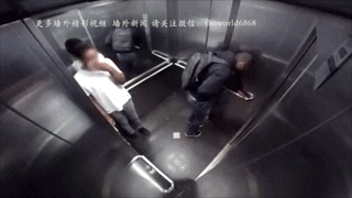 【爆笑】千万不要跟憋屎的人同乘电梯~ 炸屎的一幕很揪心~!最后的娘炮