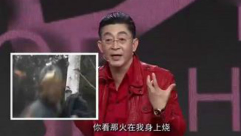 猴王六小龄童珍贵演讲
