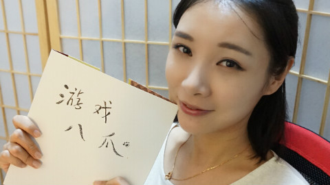 【女流66直播录像】2016.1.31女流一月份最后一次心灵砒霜【上】