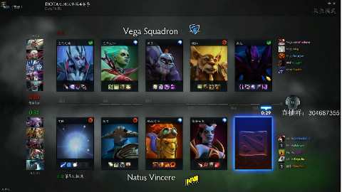 【dota2】世界赛场-渊联赛VegavsNavi第一局