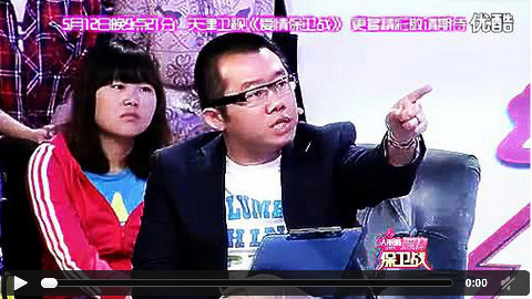 女子疯狂咆哮当场施暴,嘉宾忍无可忍终于发飙!一番话却让她沉默