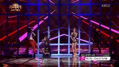 2013KBS歌谣大战—孝琳&Ailee《Telephone》