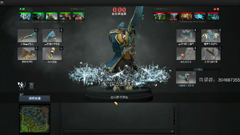 【dota2】手后期的队友伤不起啊-强势稳定控船长浪起来-佣兵天梯单排之旅第五十一期