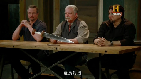 锻刀大赛第三季 AcFun弹幕视频网