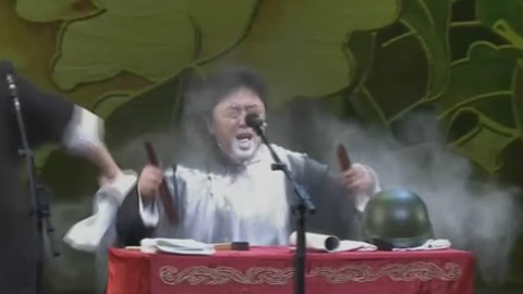 【万恶之源】郭德纲 于谦《武坠子》