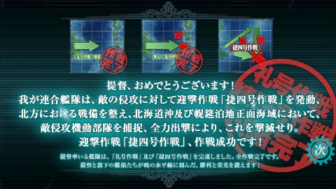 2016冬活E3甲斩杀