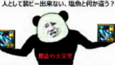 Z斗士5级蓝装十字架8分钟速刷安图尼1-5