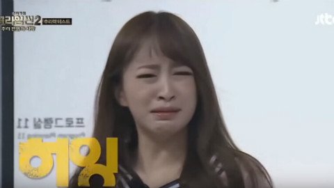 【EXID】二哈的那些最“美”片段