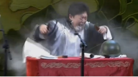 坠子shoot