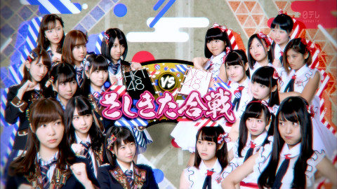 【生肉】160222 HKT48 vs NGT48指北双原合战 ep07