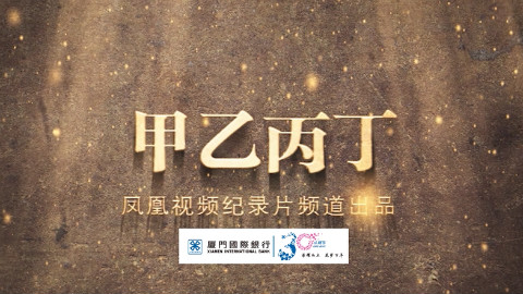 一段来自大山深处留守儿童家庭的真实记录,看完泪流满面!